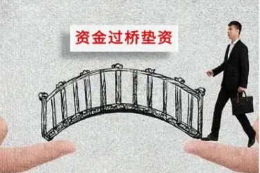武汉武昌区应急企业贷款快速审批助力企业发展